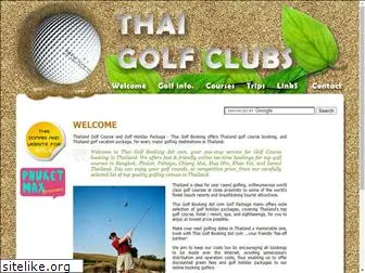 thaigolfclubs.com