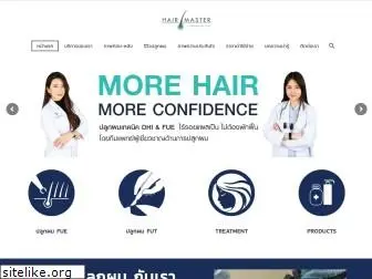 thaihairmaster.com