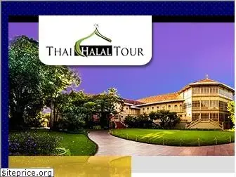 thaihalaltour.com