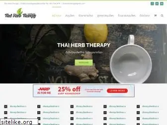 thaiherbtherapy.com