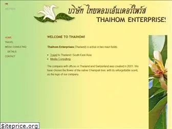 thaihom.ch