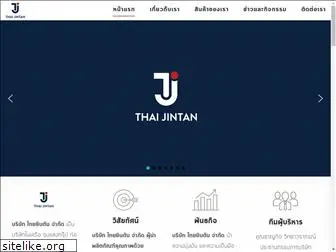 thaijintan.com