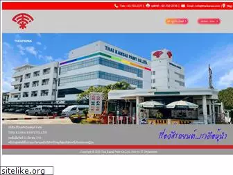 thaikansai.com