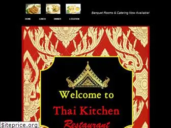 thaikitchenbentonville.com