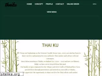 thaiku.com