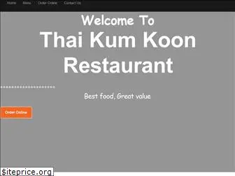 thaikumkoontogo.com