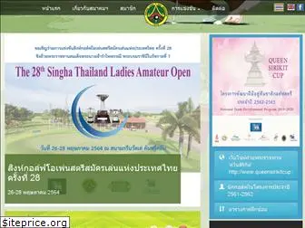 thailadiesgolf.org