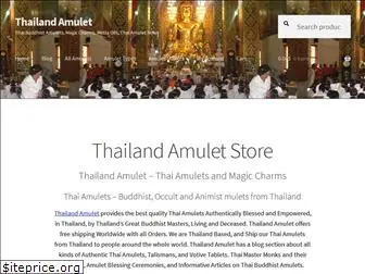 thailand-amulet.com