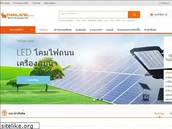 thailand.com.co