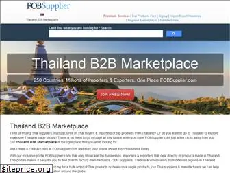 thailand.fobsupplier.com