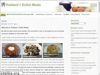 thailand1dollarmeals.com