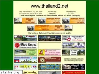 thailand2.net