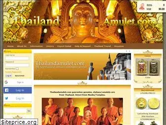 thailandamulet.com