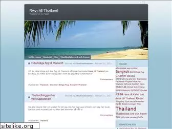 thailandandme.wordpress.com