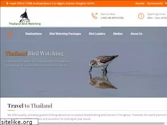thailandbirdwatching.com