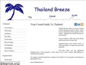 thailandbreeze.com