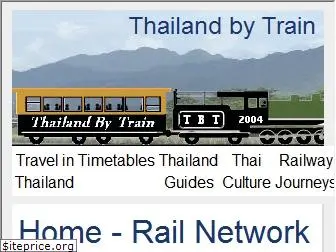 thailandbytrain.com