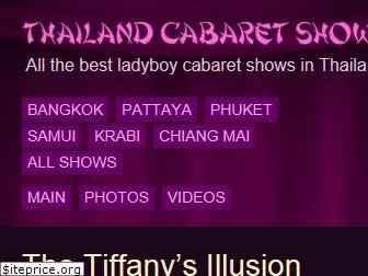 thailandcabaretshows.com