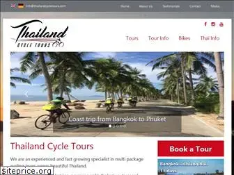 thailandcycletours.com