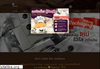 thailanddelicake.com