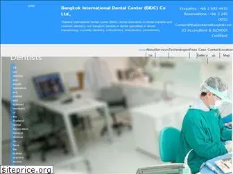 thailanddentalhospital.com