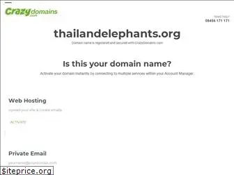 thailandelephants.org