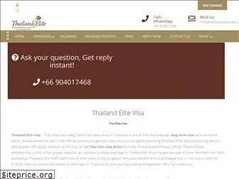 thailandelitevisa.com