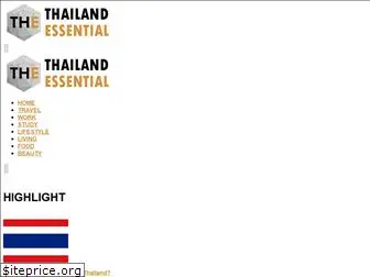 thailandessential.com