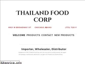 thailandfoodcorp.com