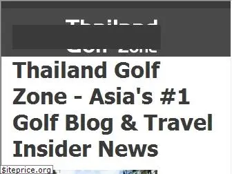 thailandgolfzone.com