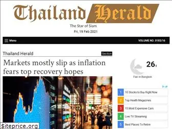 thailandherald.com