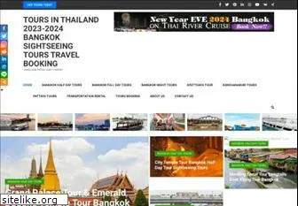 thailandhighlight.com