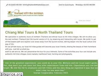 thailandhilltribeholidays.com