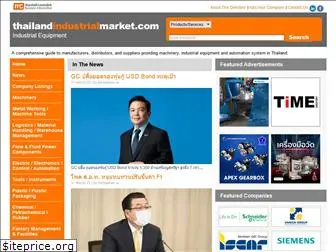 thailandindustrialmarket.com