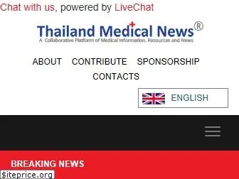 thailandmedical.news