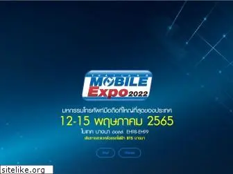 thailandmobileexpo.com