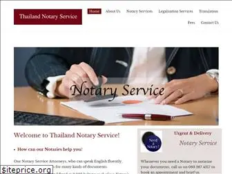 thailandnotaryservice.com