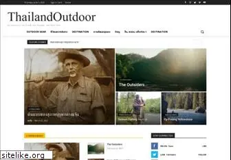 thailandoutdoor.com