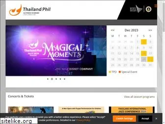 thailandphil.com