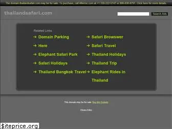 thailandsafari.com