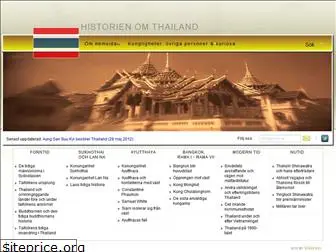 thailandshistoria.se