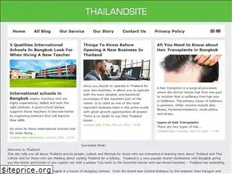 thailandsite.net