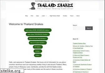 thailandsnakes.com