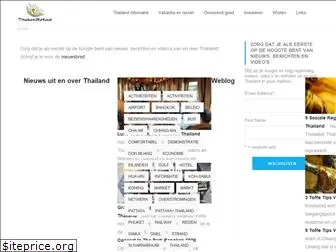 thailandtotaal.nl