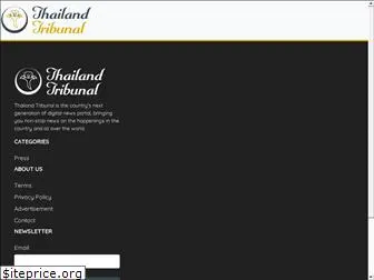 thailandtribunal.com