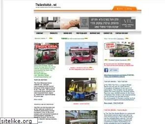 thailandtuktuk.net