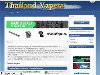 thailandvapers.com