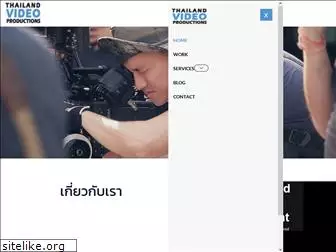 thailandvideoproductions.com