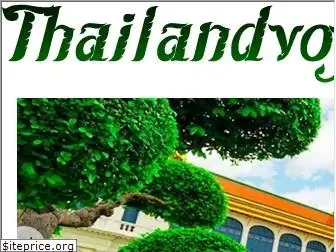 thailandvoyage.com