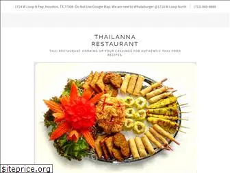 thailanna.net